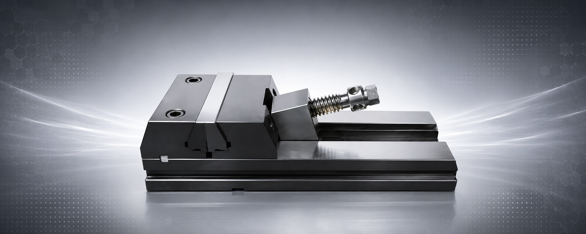 Machine Vice Guide